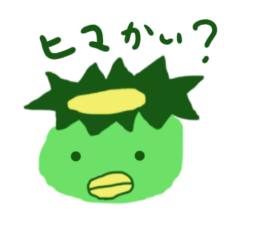 そんなかっぱ LINEスタンプ